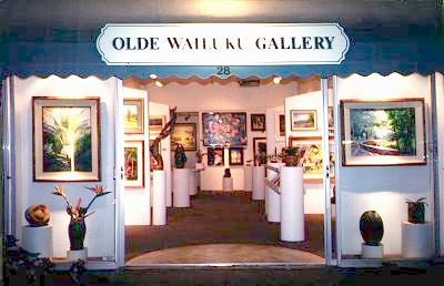Wailuku Gallery at night.